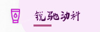 携手伙伴