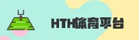 HTH(GTHT)官方网站 · 专属登录入口 · A7X3